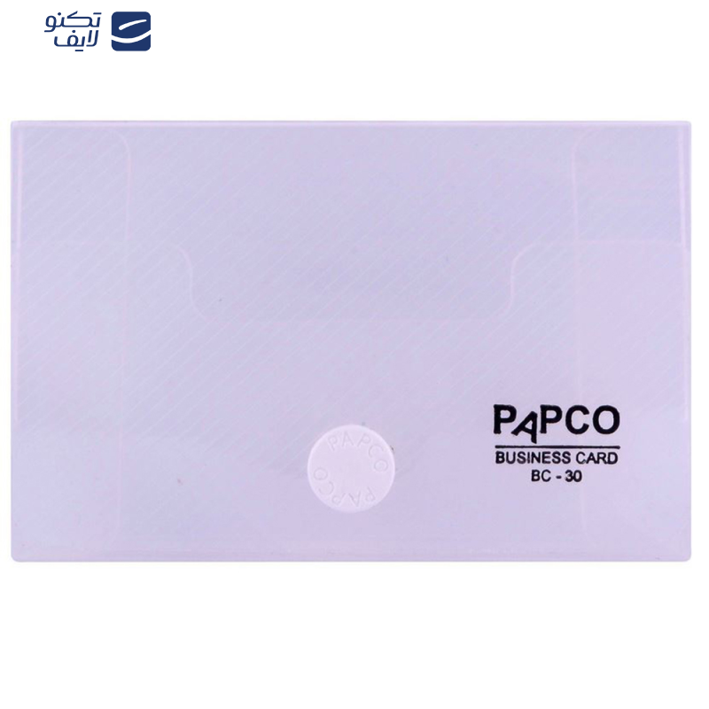 نگهدارنده کارت ویزیت پاپکو مدل BC-30