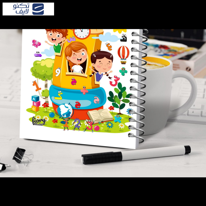 دفتر مشق مستر راد طرح کوشا مدل دبستان کد fiory 2176