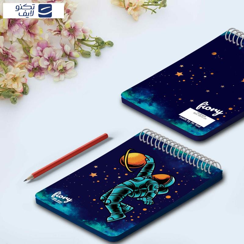 دفترچه یادداشت مستر راد طرح فضانورد کد fiory 1788