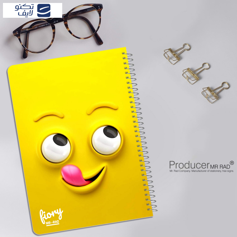 دفتر مشق مستر راد مدل ایموجی طرح خوشمزه کد 1570 