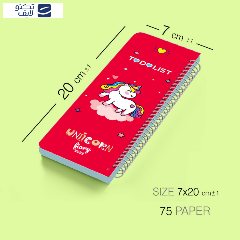 دفترچه یادداشت مستر راد مدل to do list طرح یونیکورن کد unicorn 1577