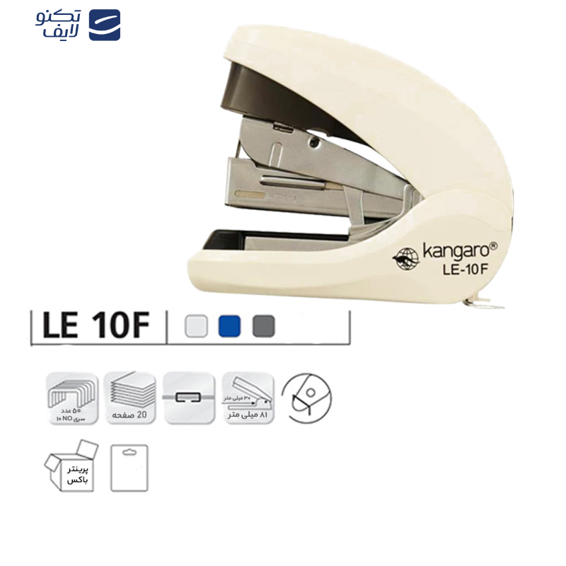 منگنه کانگرو مدل LE- 10F