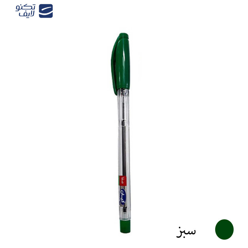 خودکار کیان قطر نوشتاری 1 میلی متر بسته 10 عددی   