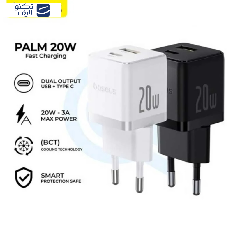 شارژر دیواری 20 وات بیسوس مدل 20W Palm به همراه کابل USB-C شارژر دیواری 20 وات بیسوس مدل 20W Palm به همراه کابل USB-C