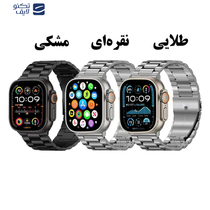 ساعت هوشمند  49 میلی متری ورنا مدل T49 Ultra با بند فلزی به همراه 2 بند اضافه و شارژر