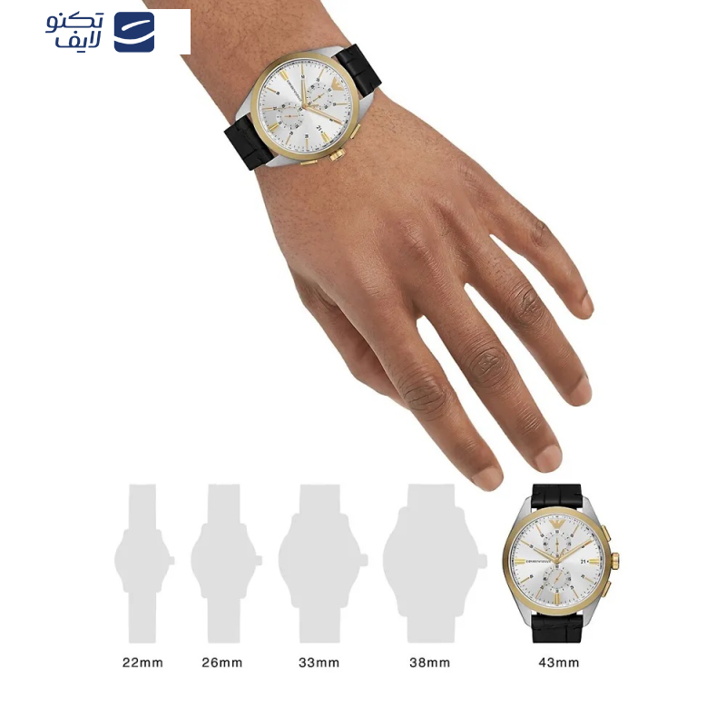 ساعت مچی عقربه‌ای کوارتز مردانه امپریو آرمانی مدل AR11498