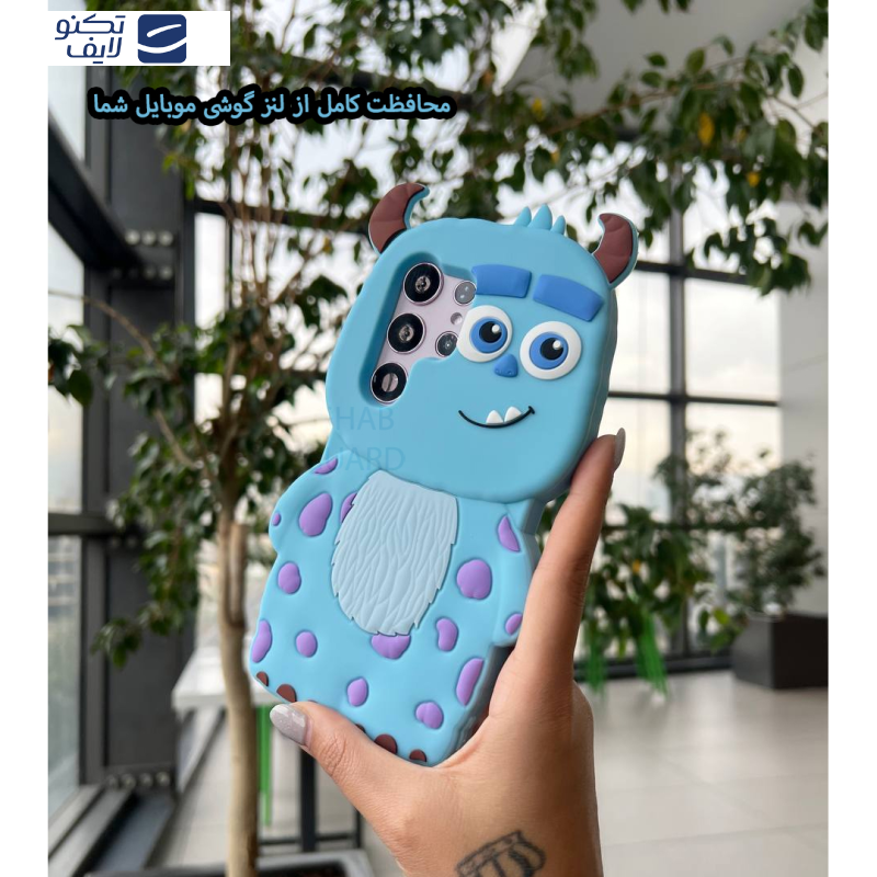 کاور قاب گارد مدل SALIG مناسب برای گوشی موبایل سامسونگ Galaxy S21 FE 5G