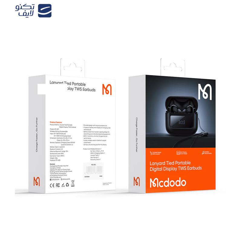 هدفون بی سیم مک دودو مدل BS DEEP HP 329 WIDE  STYLE 