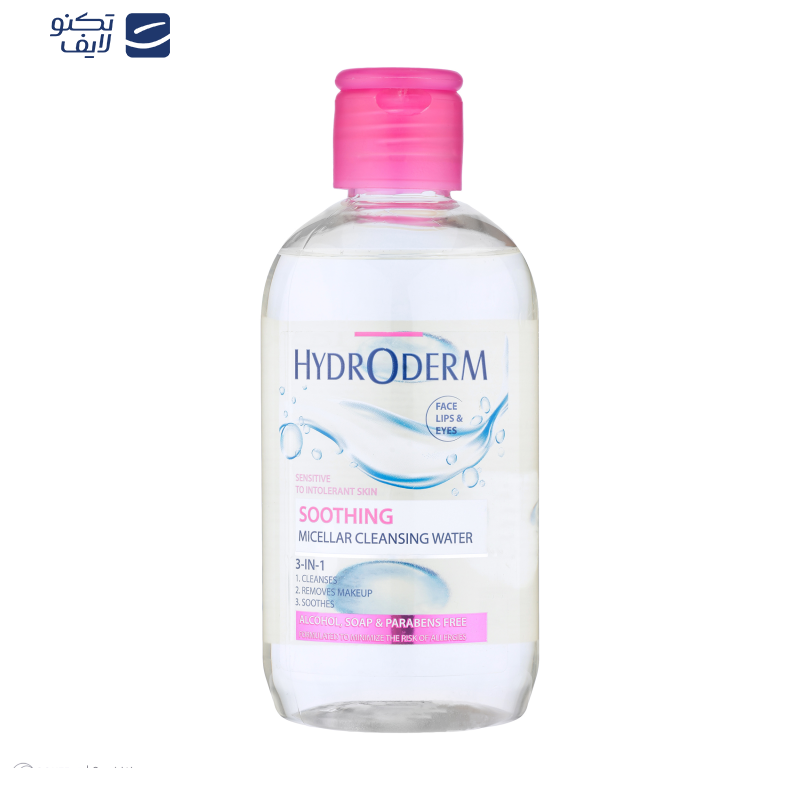 محلول پاک کننده آرایش صورت هیدرودرم مدل soothing مناسب پوست های حساس حجم 250 میلی لیتر