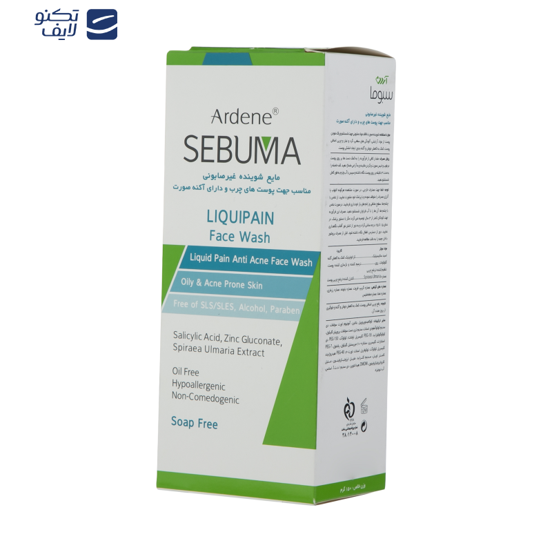 مایع شست‌وشوی صورت آردن سبوما مدل Liquipain حجم 150 میلی‌لیتر