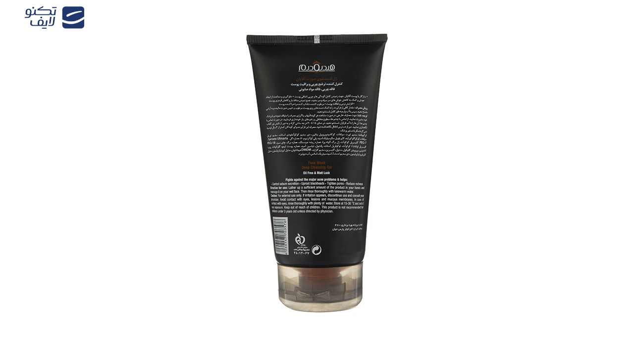 ژل شست‌وشوی صورت هیدرودرم مدل Deep Cleansing Gel حجم 150 میلی‌لیتر