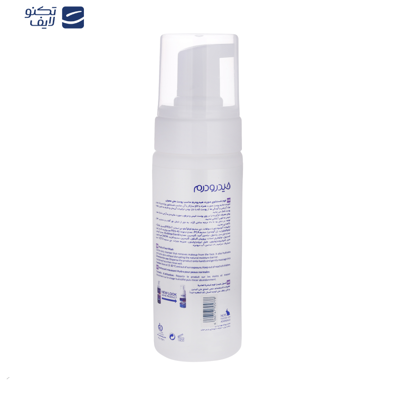 فوم شستشو صورت هیدرودرم مدل آلوئه ورا مناسب پوست های حساس حجم 150 میلی لیتر