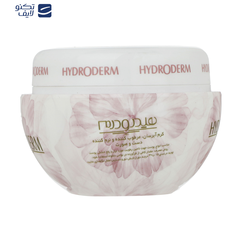 کرم مرطوب کننده هیدرودرم مدل Satin وزن 150 گرم 