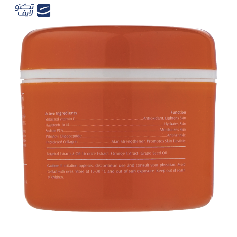 کرم مرطوب‌کننده آردن سی فکتور مدل ویتامین C حجم 150 میلی‌لیتر