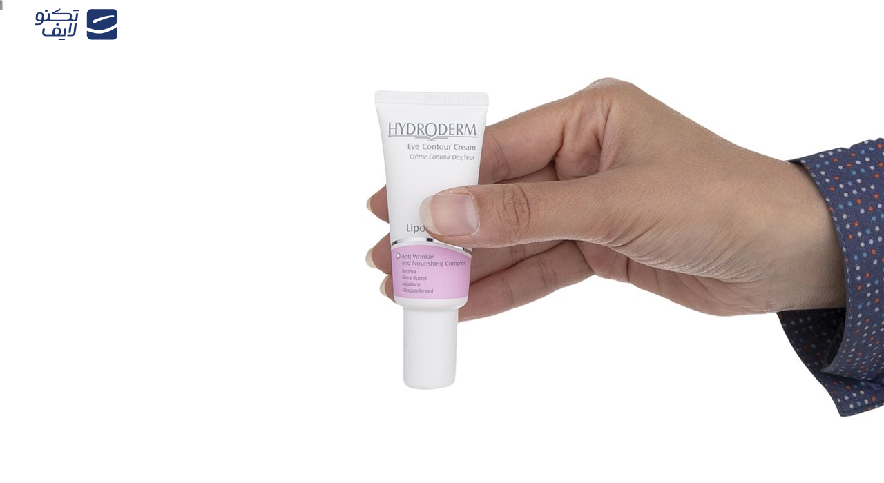 کرم دور چشم هیدرودرم حجم 20 میلی لیتر