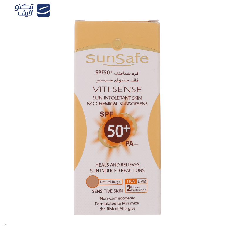 کرم ضد آفتاب رنگی سان سیف SPF 50 مدل Viti-Sense-02 ‌مناسب پوست‌های حساس حجم 50 میلی لیتر