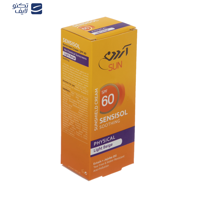 کرم ضد آفتاب آردن سان مدل Light Beige وزن 50 گرم