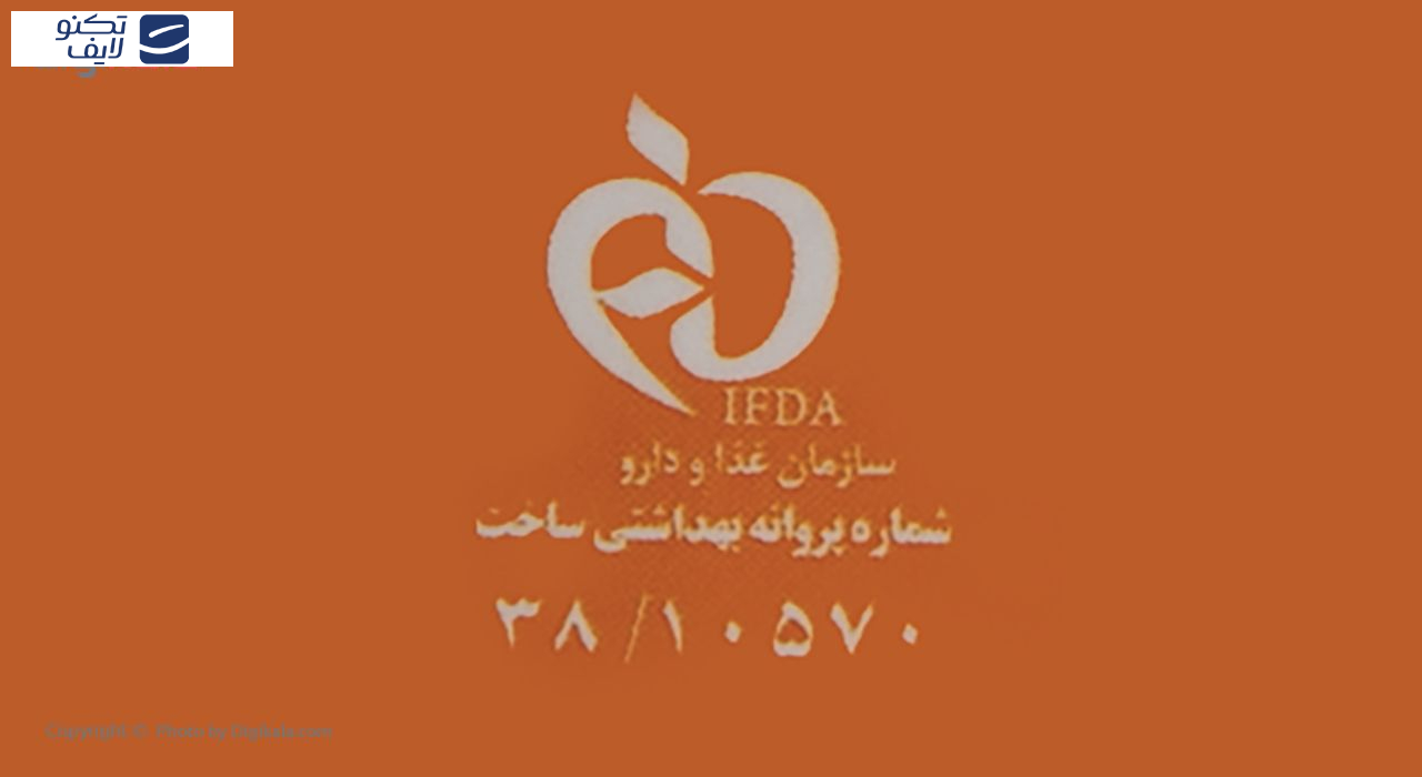 کرم ضد آفتاب آردن سان مدل Peach Beige وزن 50 گرم