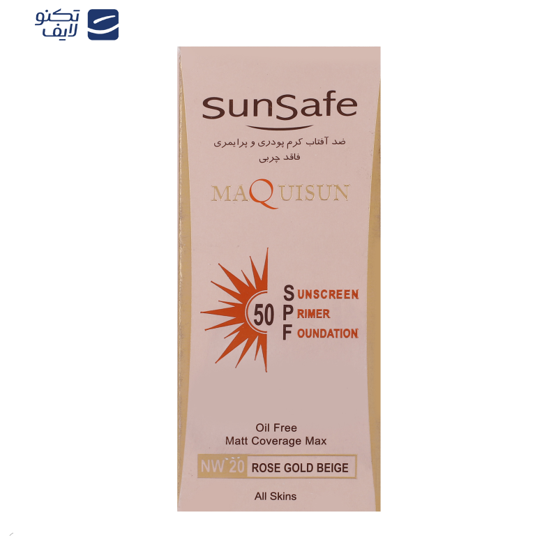 کرم ضدآفتاب سان‌سیف مدل NW20، حجم 40 میلی‌لیتر