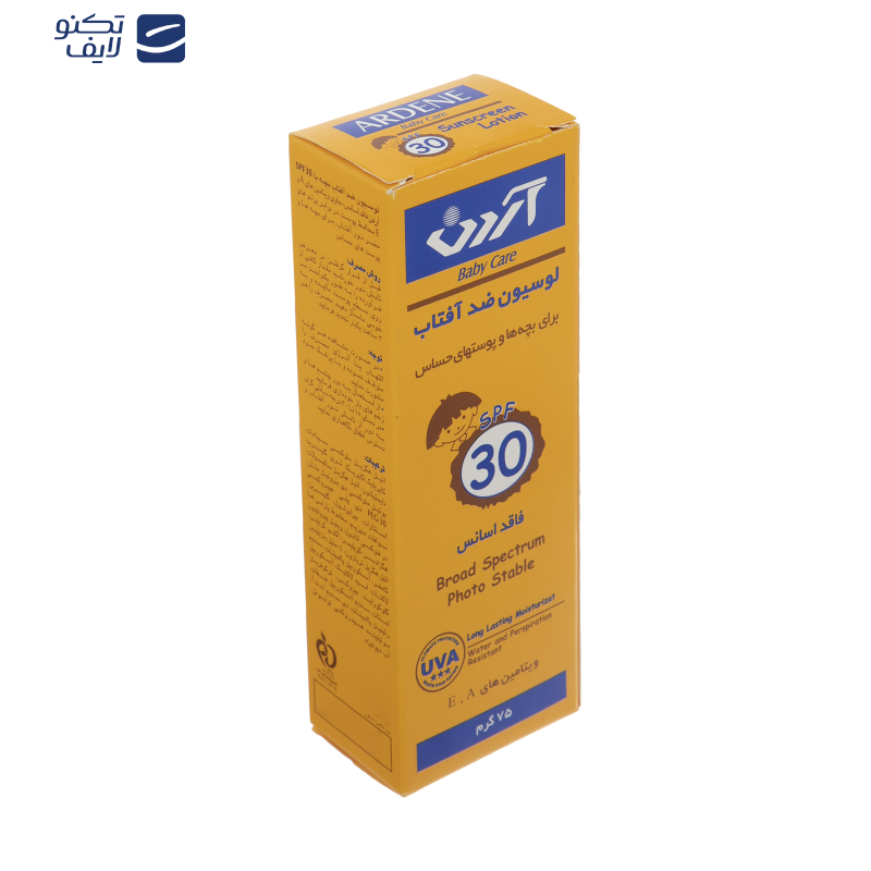 لوسیون ضدآفتاب کودکان  آردن مدل 30 حجم 75 میلی لیتر