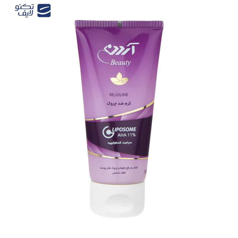 کرم ضد چروک آردن بیوتی مدل Rejuline حجم 50 میلی لیتر