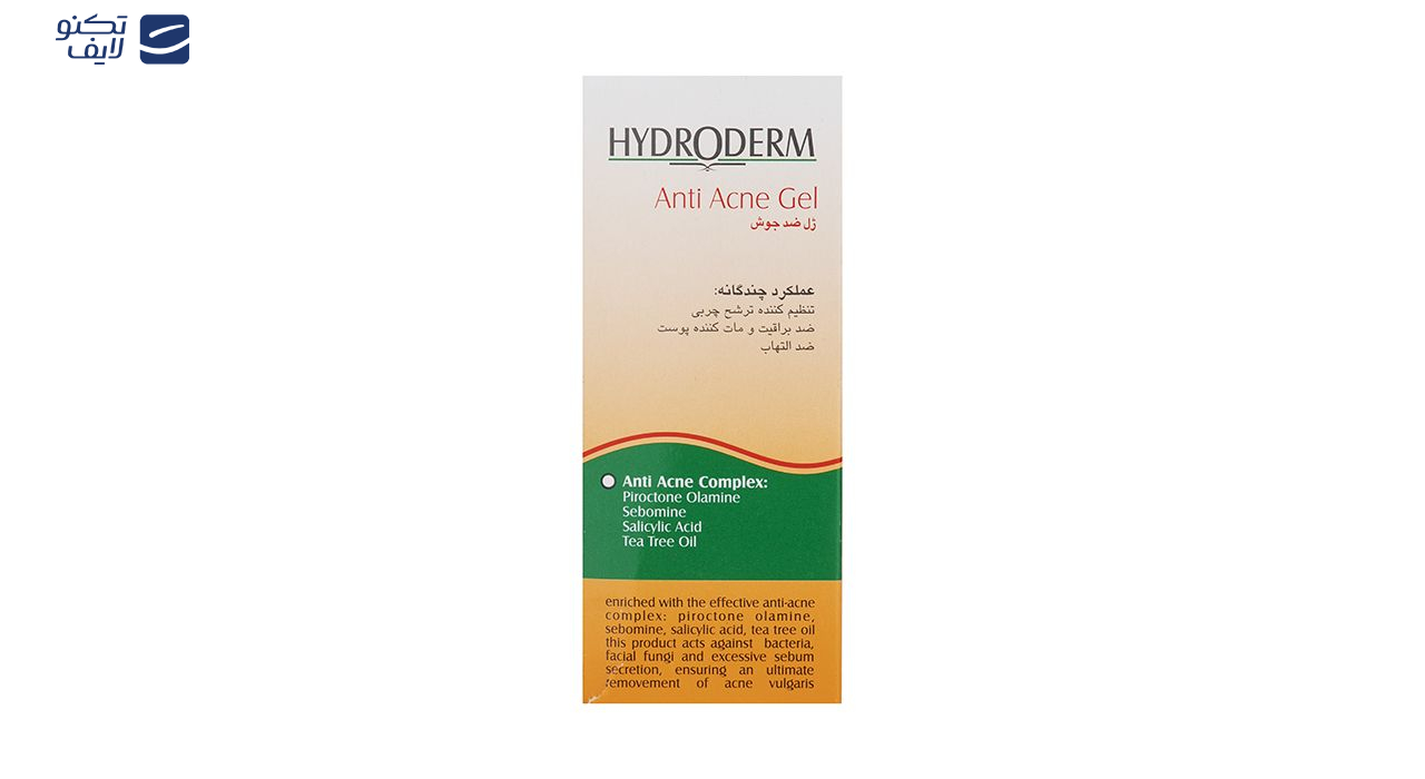 ژل ضد جوش هیدرودرم مدل Tea Tree Oil حجم 50 میلی لیتر