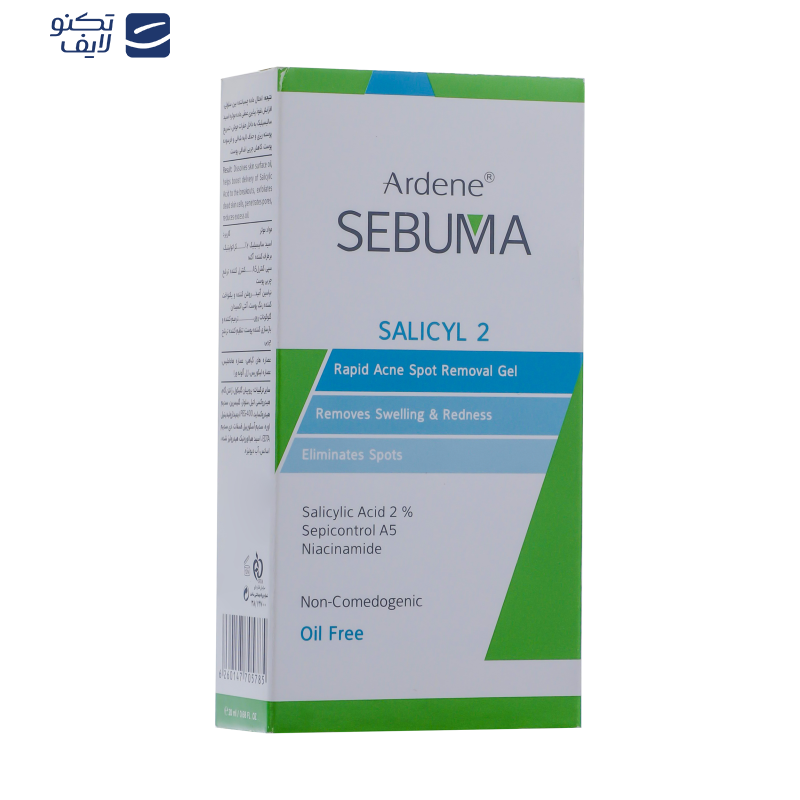 ژل لایه بردار آردن سبوما حجم 20 میلی لیتر