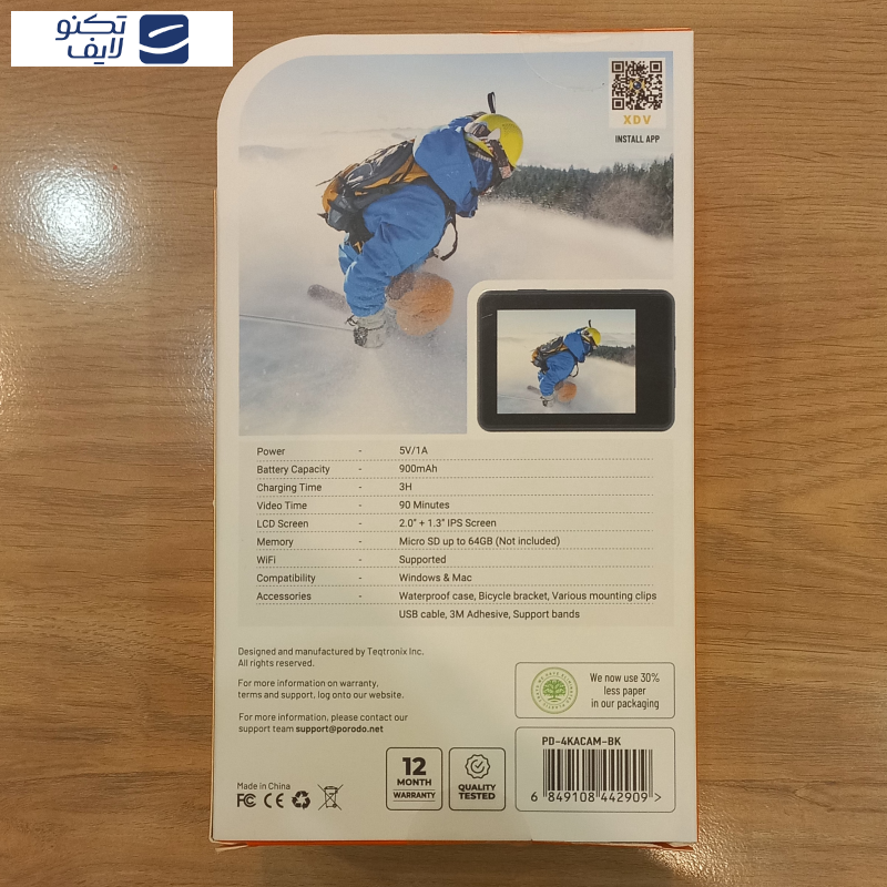 دوربین فیلم برداری ورزشی پرودو مدل PD-4KACAM-BK