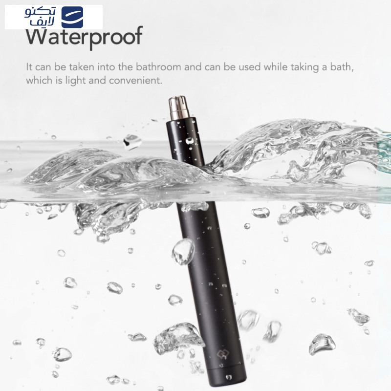 موزن گوش و بینی شیائومی یوپین مدل HN1