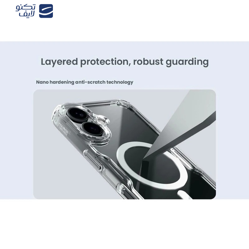 کاور نیلکین مدل Nature TPU Pro Magnetic مناسب برای گوشی موبایل اپل iPhone 17