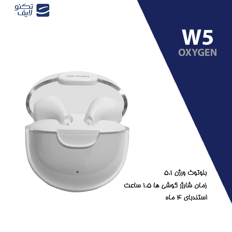 هدفون بی سیم اکسیژن مدل W5