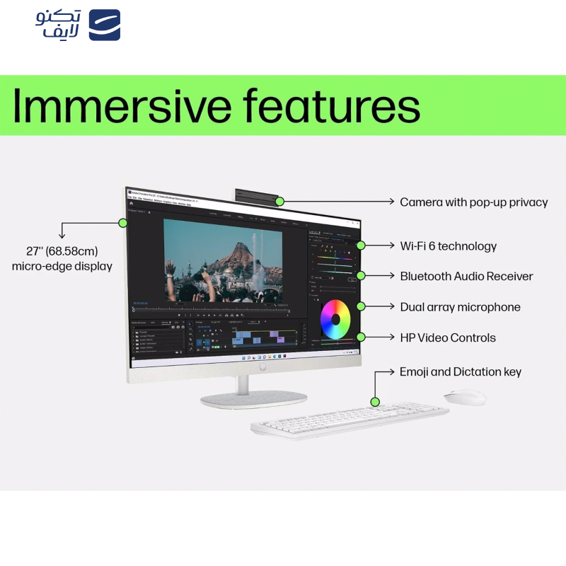 کامپیوتر همه کاره 27 اینچ اچ‌ پی مدل CR0170nh با پردازنده Core i7 1355U رم 16 گیگابایت از نوع DDR4 حافظه داخلی 512 گیگابایت SSD کارت گرافیک Iris Xe (integrated) نمایشگر از نوع IPS
