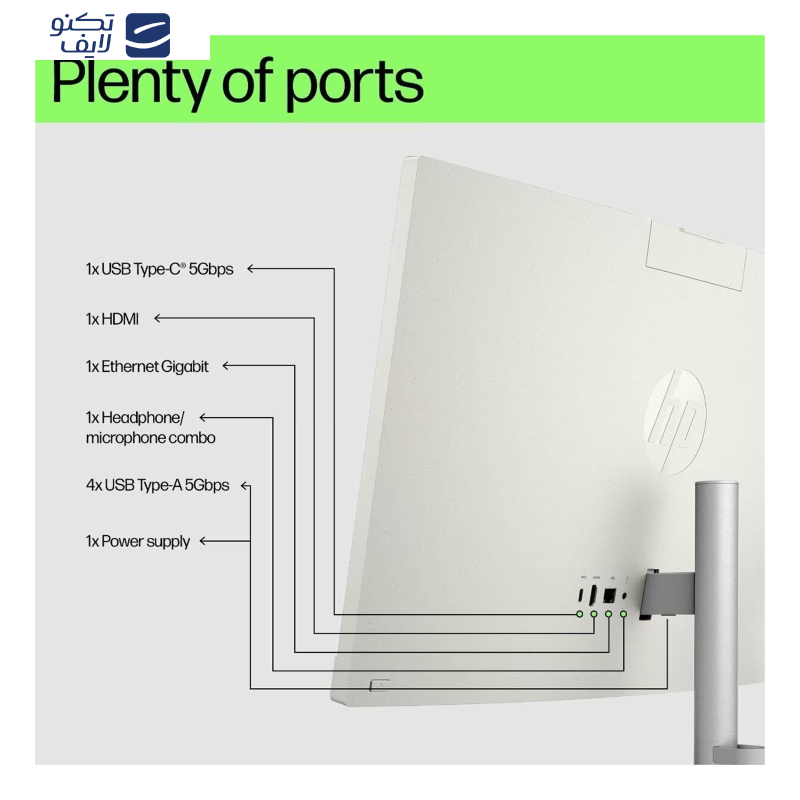 کامپیوتر همه کاره 23.8 اینچ اچ‌ پی مدل CR0125nh با پردازنده Core i7 1355U رم 16 گیگابایت از نوع DDR4 حافظه داخلی یک ترابایت SSD کارت گرافیک Iris Xe (Function as UHD Graphics) نمایشگر از نوع IPS