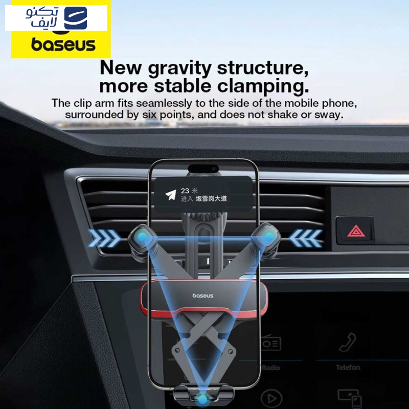 پایه نگهدارنده گوشی موبایل بیسوس مدل Lateral gravity BS-CM040