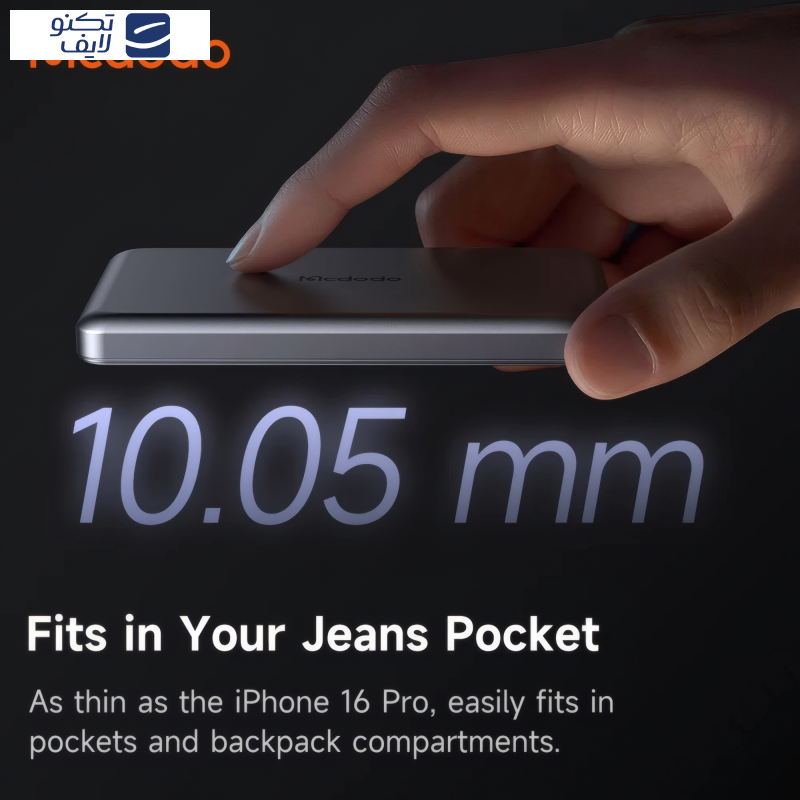 پاوربانک مک دود مدل MC-464 ظرفیت 5000 میلی آمپرساعت