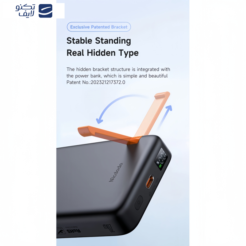 پاوربانک مک دود مدل MC-146 ظرفیت 10000 میلی آمپرساعت