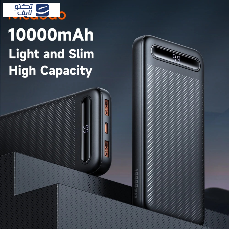 پاوربانک مک دودو مدل MC-442 ظرفیت 10000 میلی آمپرساعت