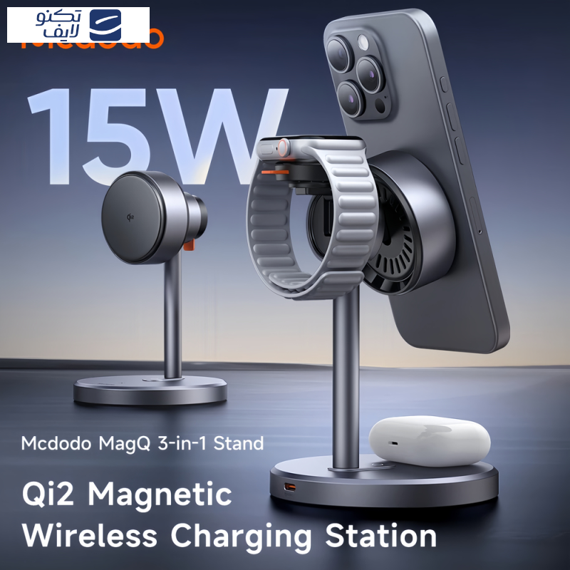 پایه نگهدارنده و شارژر بی سیم گوشی موبایل مک دودو مدل CH-246