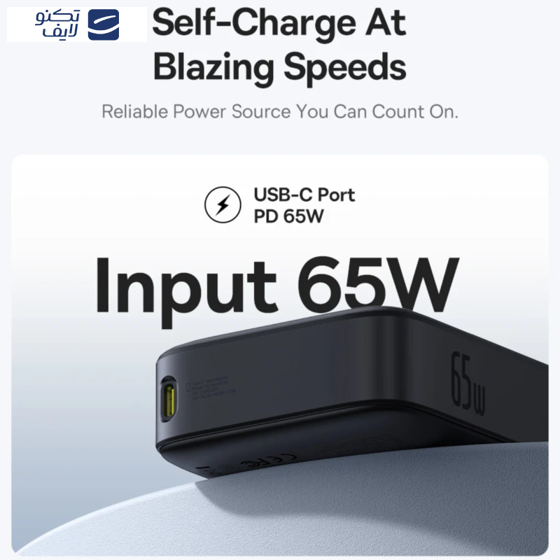 پاوربانک بیسوس مدل Free2Pull 65W ظرفیت 20000 میلی آمپر ساعت به همراه کابل USB-C