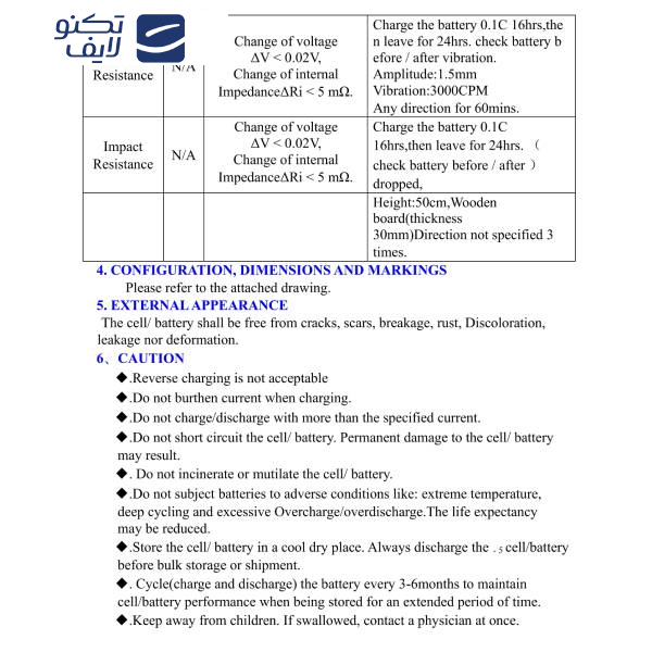 باتری نیم قلمی قابل شارژ سولونیکس مدل Ni-MH 600mAh FLAT مجموعه 2 عددی