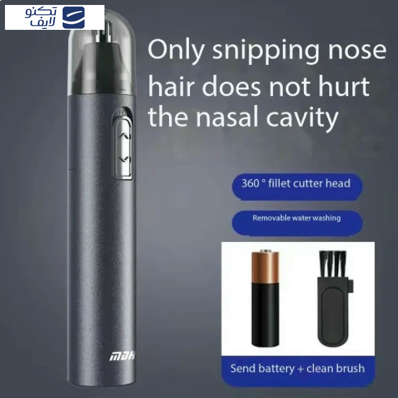 موزن گوش و بینی ام دی اچ ال مدل 362