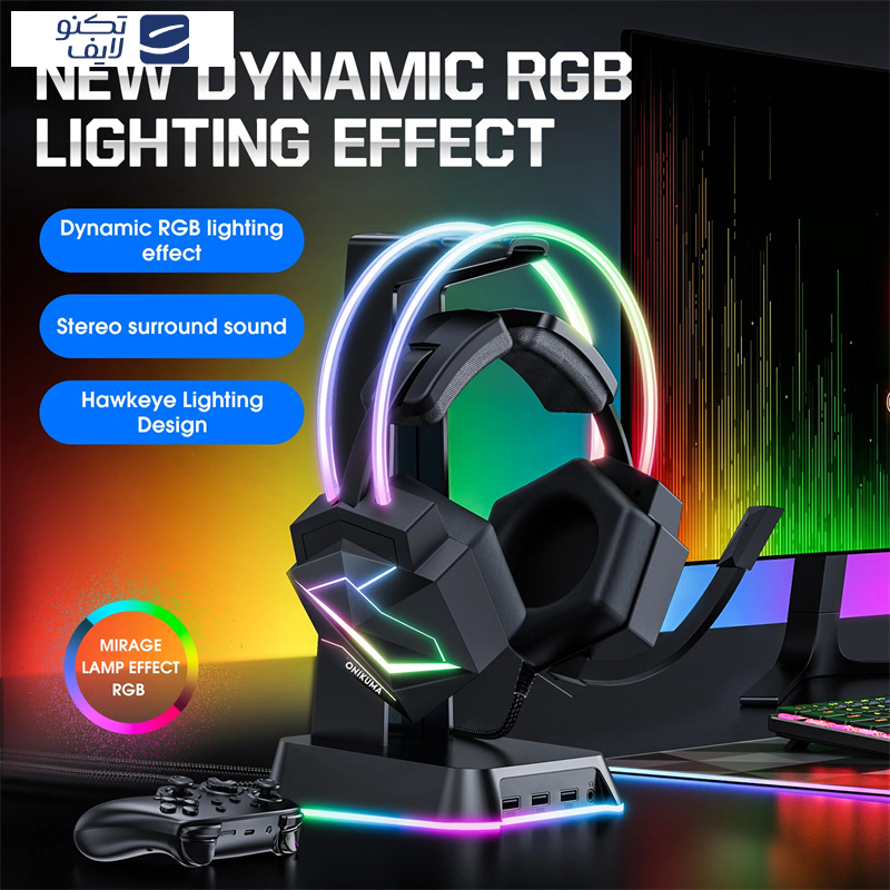 هدفون مخصوص بازی اونیکوما مدل X20 RGB-HEAD