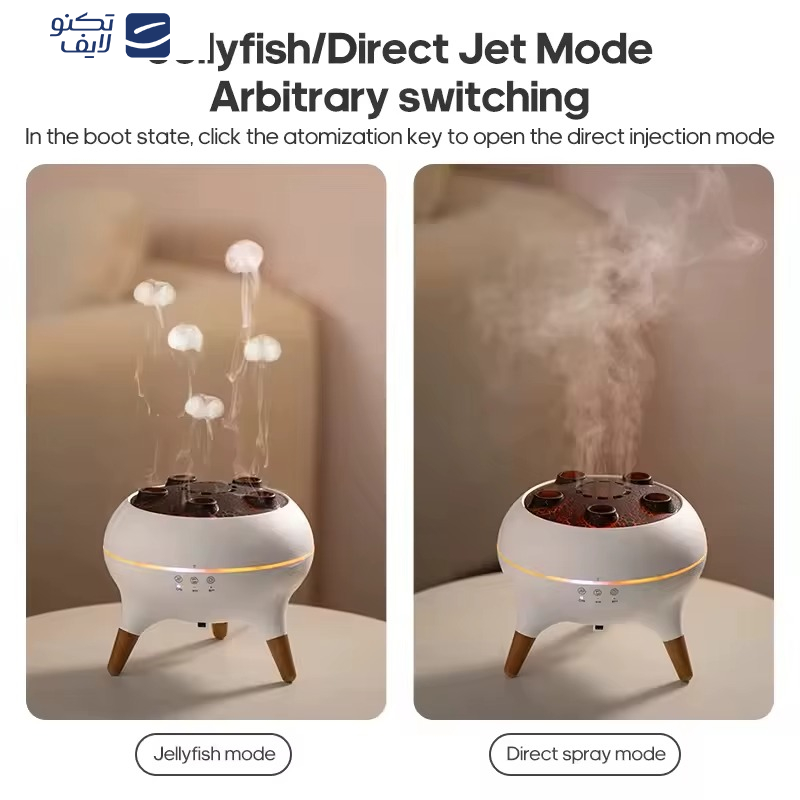 دستگاه بخور سرد مدل Jellyfish - V80