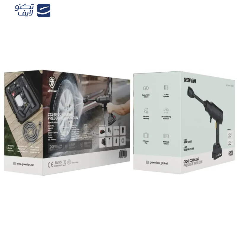 کارواش گرین لاین مدل CX240 کارواش گرین لاین مدل CX240
