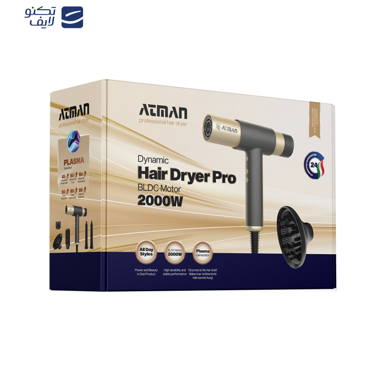 سشوار حرفه‌ای 2000 وات آتمن مدل BY-5915