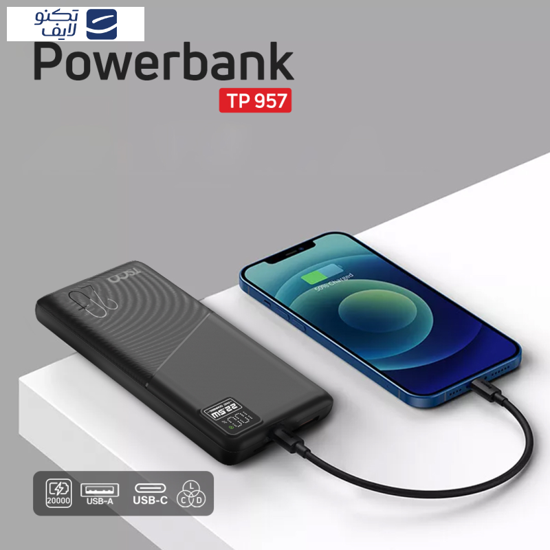 پاوربانک تسکو مدل TP 957 ظرفیت 20000 میلی آمپر ساعت
