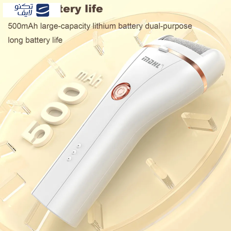 سنگ پا برقی ام دی اچ ال مدل MD-3789