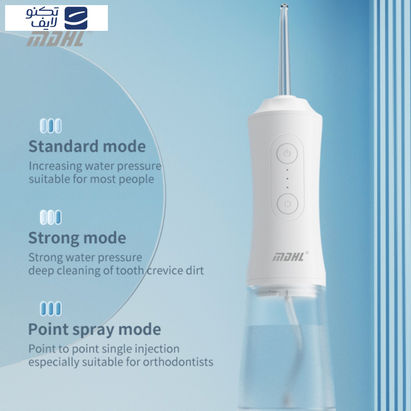 دستگاه شست و شوی دهان و دندان شارژی ام دی اچ ال مدل MD-6690 به همراه 4 سری