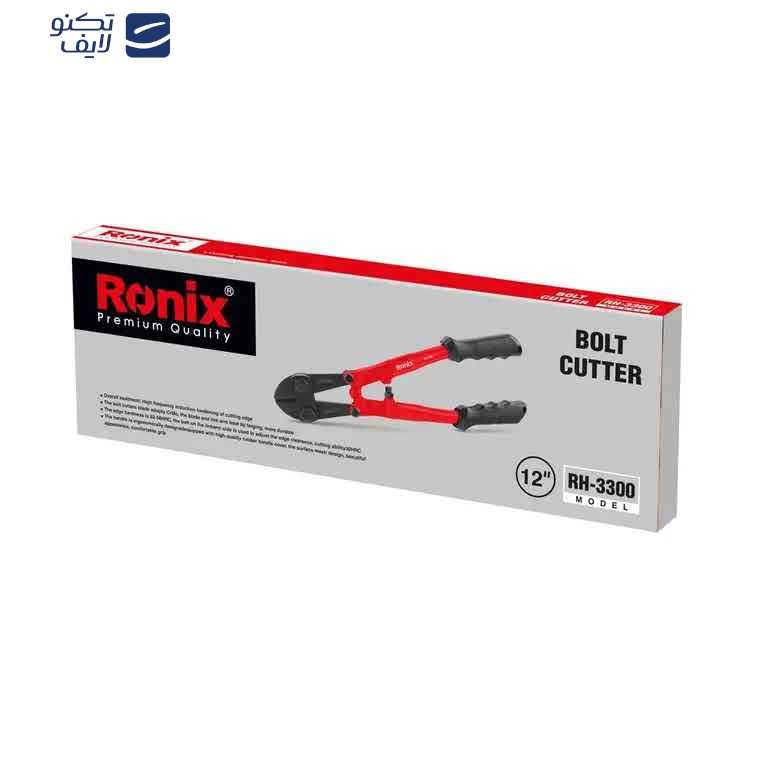 قیچی مفتول بر رونیکس مدل RH-3300