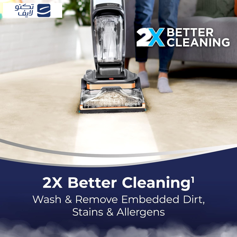 فرش شوی بیسل مدل Hydrosteam Revolution 2x